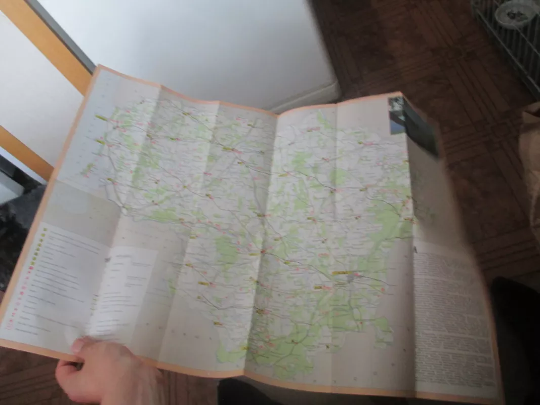 Lietuvos TSR turistinė schema (rusų k.) - Aautorių kolektyvas, knyga 6