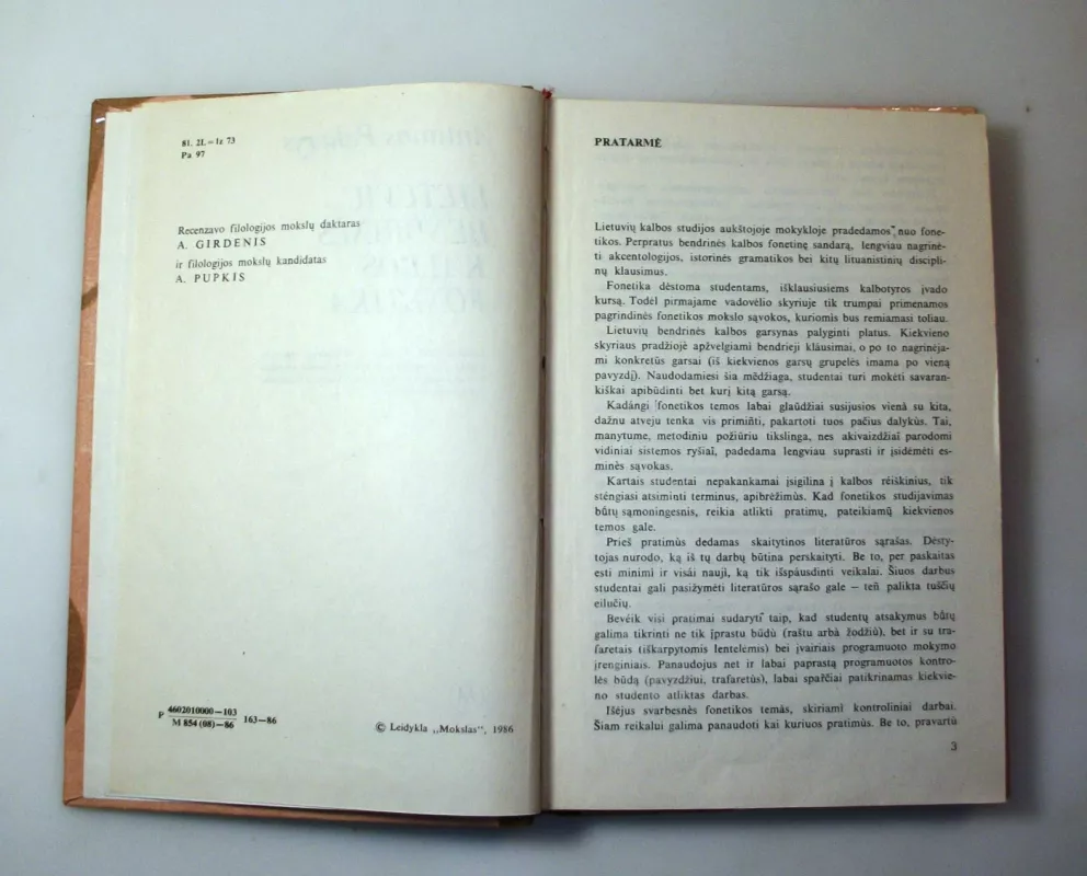 Lietuvių bendrinės kalbos fonetika - Antanas Pakerys, knyga 5