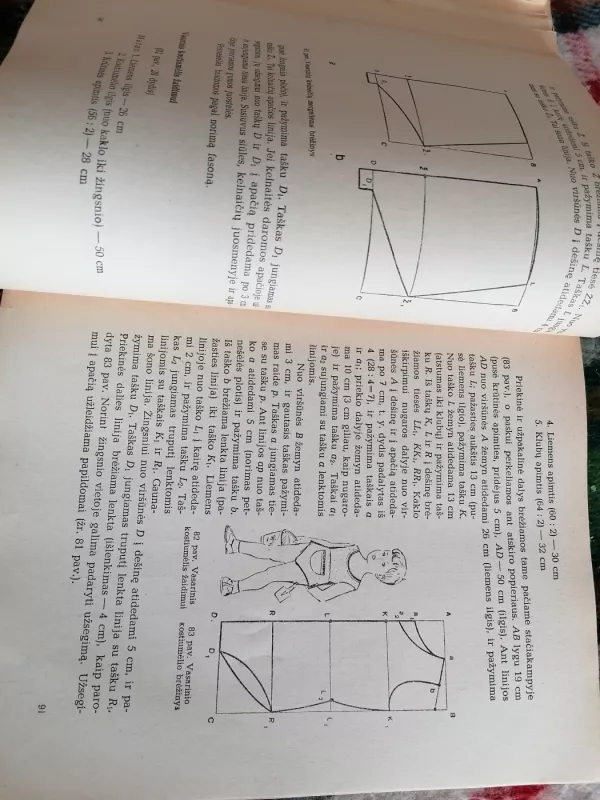 Kirpimas ir siuvimas - J. Lisauskienė, M.  Masiokaitė, knyga 4