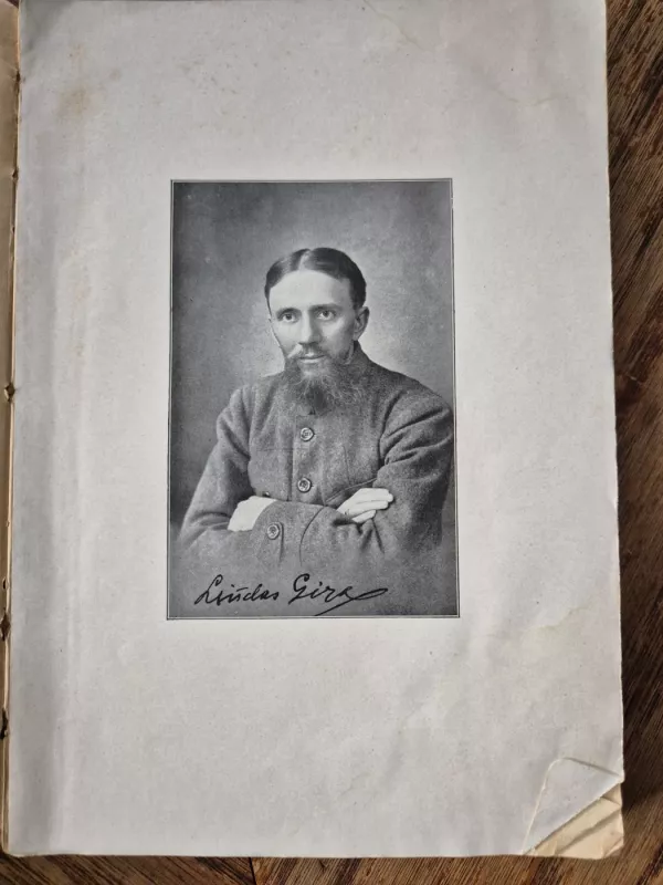 Vainikai. Naujesniosios poezijos antologija - Kazys Binkis, knyga 4