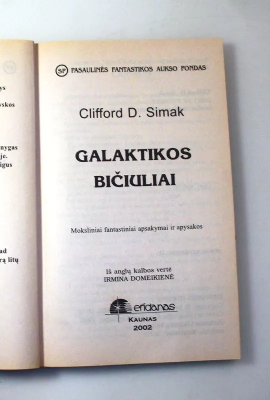 Galaktikos bičiuliai (230) - Clifford D. Simak, knyga 5