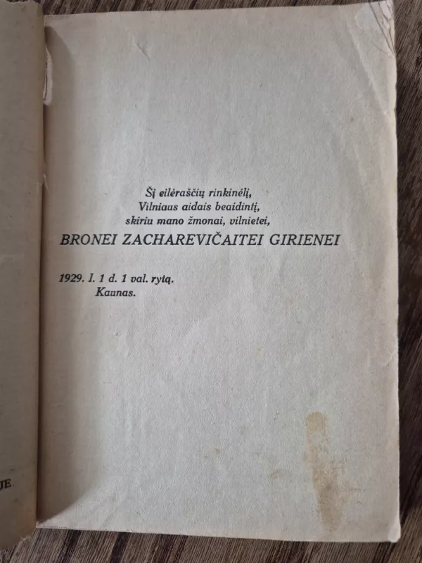 Amžių žingsniai. Eilėraščiai - Liudas Gira, knyga 3