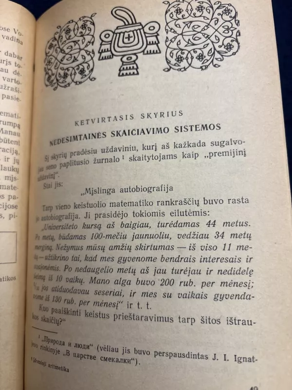 Įdomioji aritmetika - Perelmanas J., knyga 3