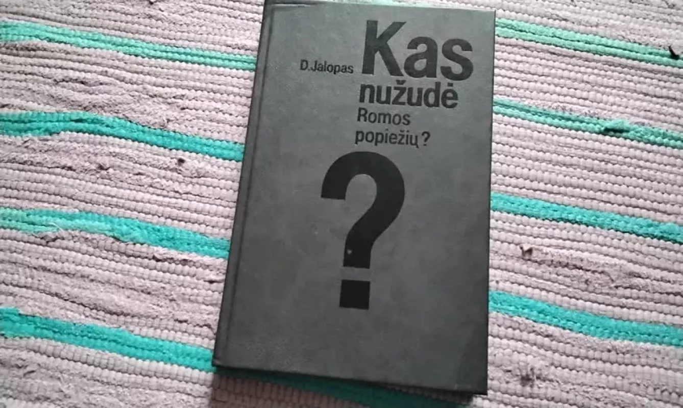 Kas nužudė Romos popiežių? - D. Jalopas, knyga 2