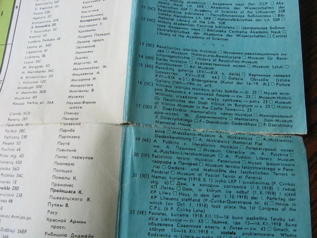 Vilniaus autobusų ir troleibusų maršrutai žemėlapis - įvairūs, knyga 4