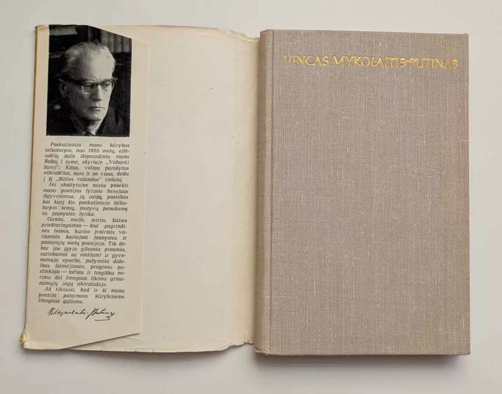 Būties valanda - Vincas Mykolaitis-Putinas, knyga 3