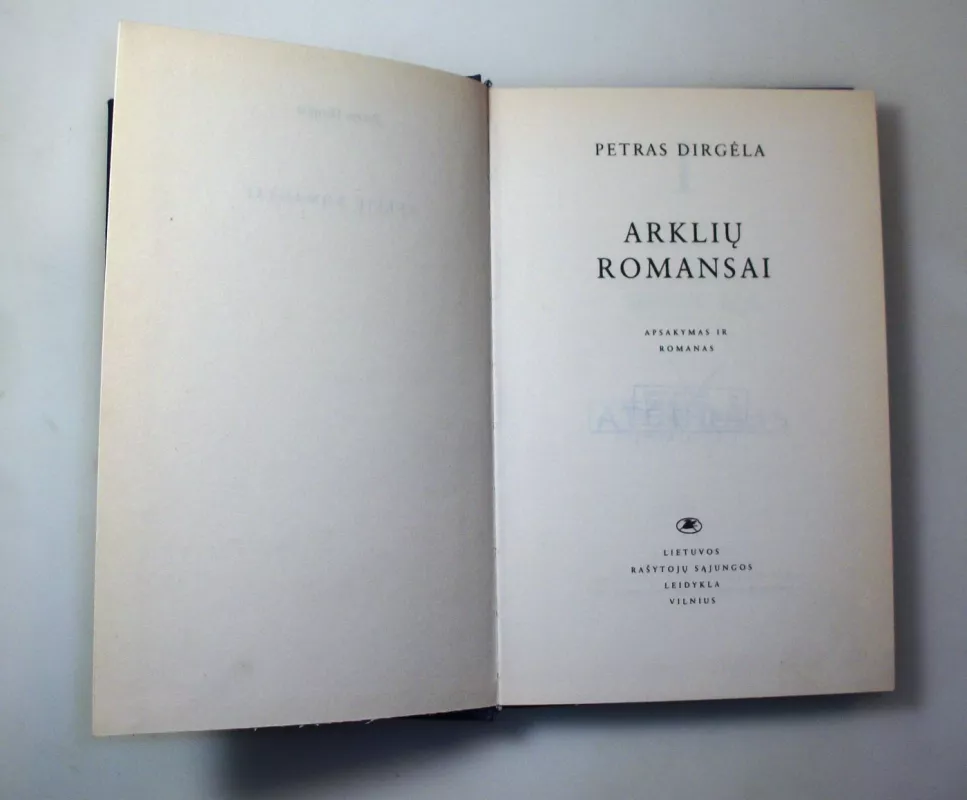 Arklių romansai - Petras Dirgėla, knyga 5