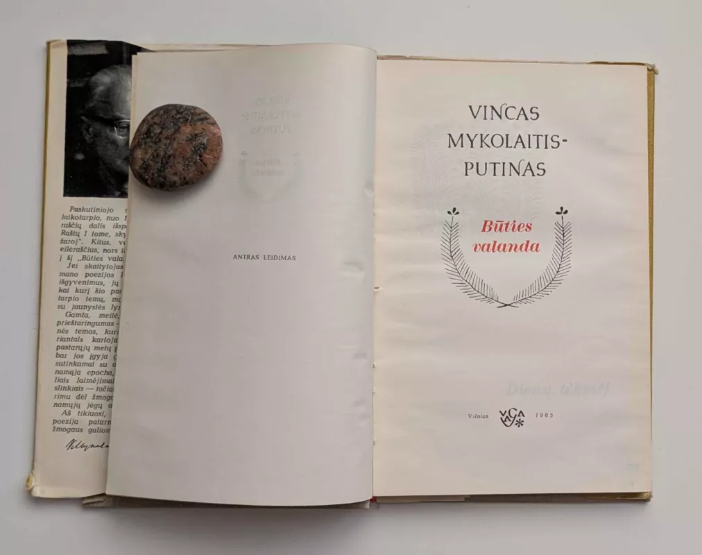 Būties valanda - Vincas Mykolaitis-Putinas, knyga 4