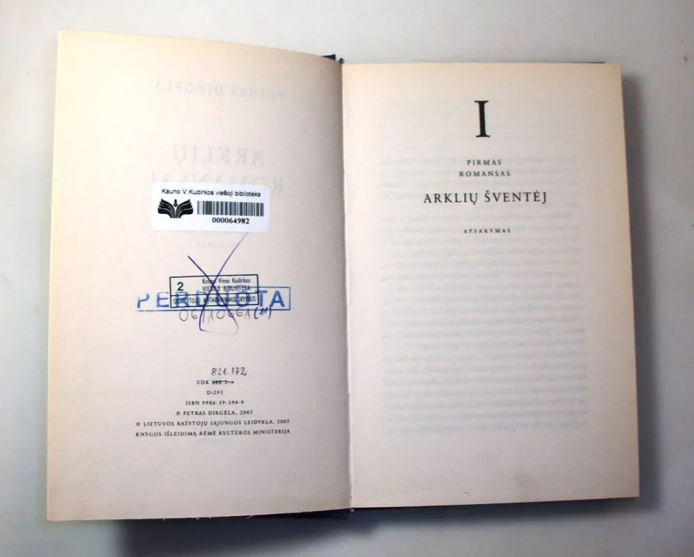 Arklių romansai - Petras Dirgėla, knyga 6