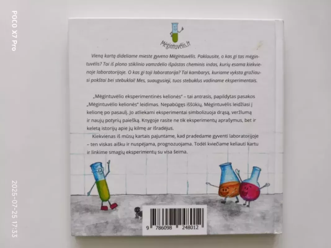 Mėgintuvėlio eksperimentinės kelionės - Renata Česūnienė, Laurynas Česūnas, knyga 4