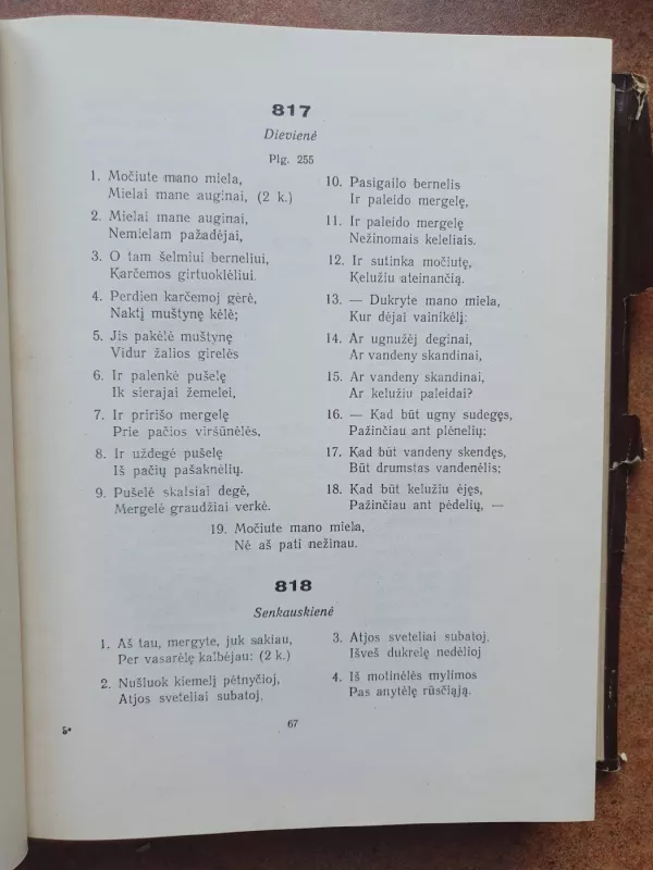 Lietuviškos svotbinės dainos, II tomas - A.Juška, J.Juška, knyga 4