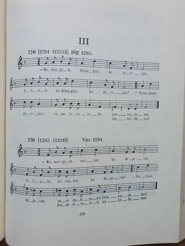 Lietuviškos svotbinės dainos, II tomas - A.Juška, J.Juška, knyga 6