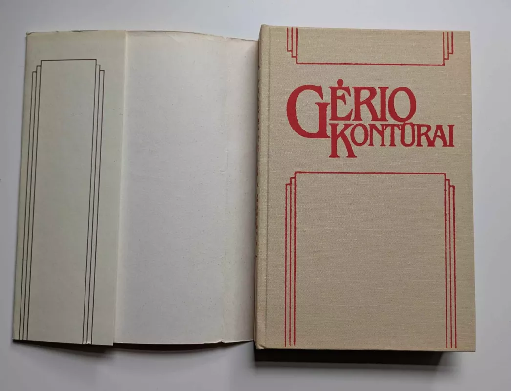 Gėrio kontūrai - Autorių Kolektyvas, knyga 3