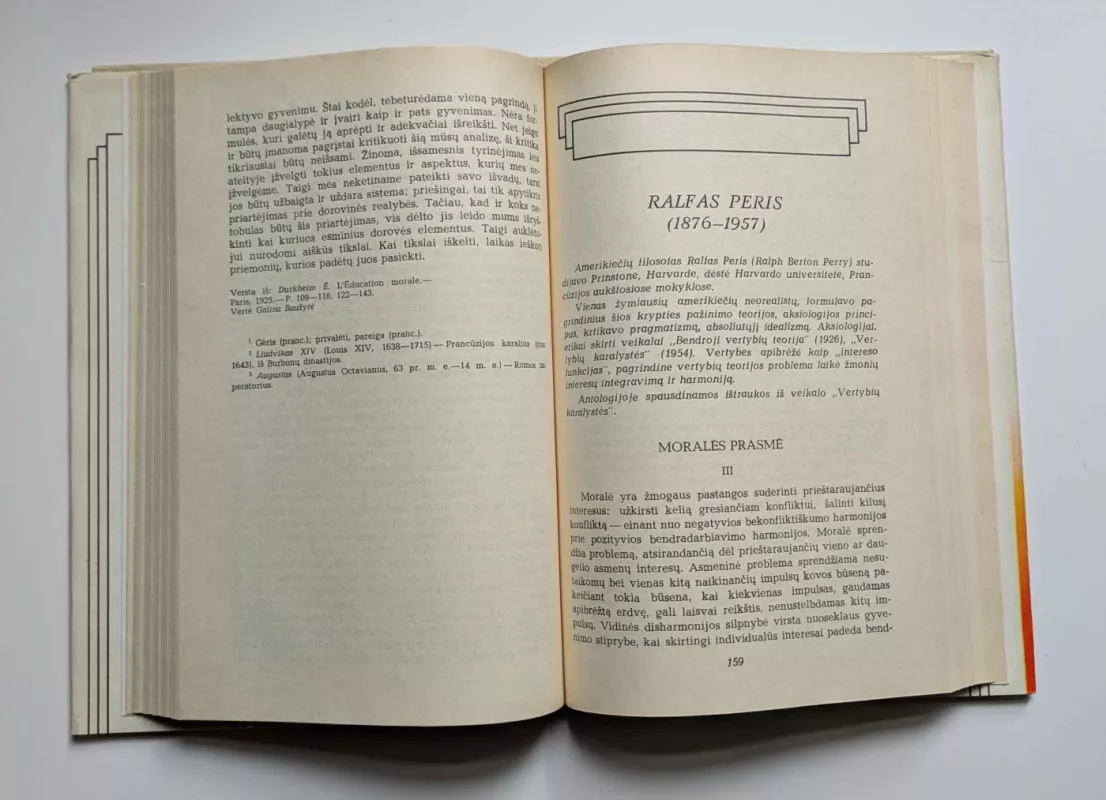 Gėrio kontūrai - Autorių Kolektyvas, knyga 5