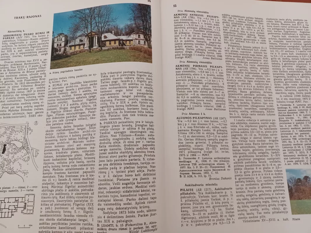 Kultūros paminklų enciklopedija. Rytų Lietuva (II tomas) - Algis Bliujus, Birutė  Juodienė, Vilija  Kneitienė, ir kt. , knyga 3