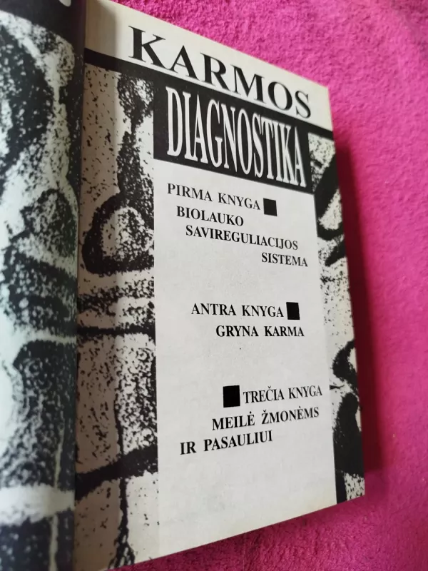 Karmos diagnostika (1, 2, 3 knygos) - Sergėjus Lazarevas, knyga 3