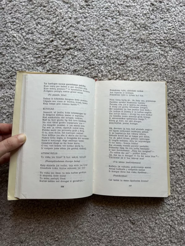 Justinas Marcinkevičius raštai 4 tomas - Justinas Marcinkevičius, knyga 4