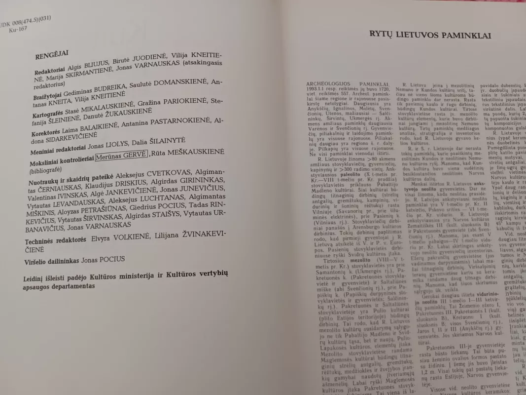 Kultūros paminklų enciklopedija. Rytų Lietuva (I tomas) - Algis Bliujus, Birutė  Juodienė, Vilija  Kneitienė, ir kt. , knyga 3
