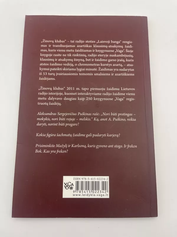 Intelektualus žaidimas. Žinovų klubas. Su CD - Vytas V.Petrošius, knyga 4