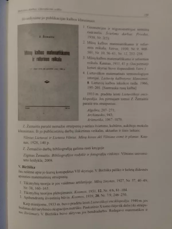 Matematika Lietuvos aukštosiose mokyklose 1921-1944 metais - Jonas Kubilius, knyga 6