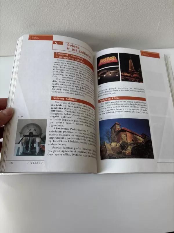 Fizika 7 - Vladas Valentinavičius, knyga 5