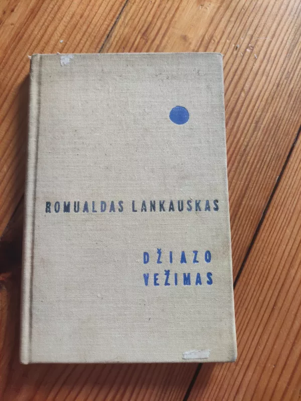 Džiazo vežimas - Romualdas Lankauskas, knyga 2