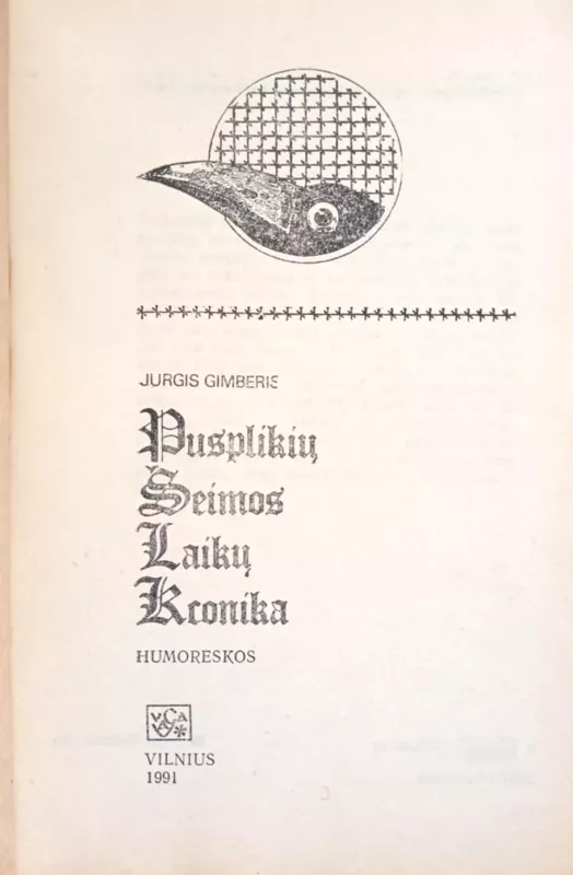 Pusplikių šeimos laikų kronika - Jurgis Gimberis, knyga 3