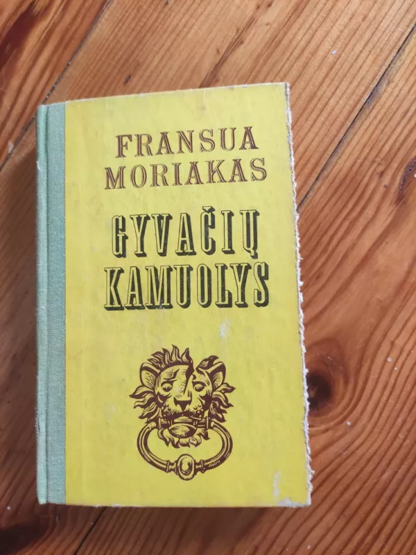 Gyvačių kamuolys - Fransua Moriakas, knyga 2
