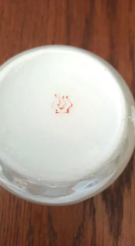 Cukrinė, 250ml, Armfarfor - , namai ir interjeras 6