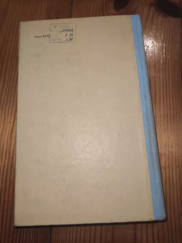 Apskrita mozaika - Desmondas Stiuartas, knyga 3