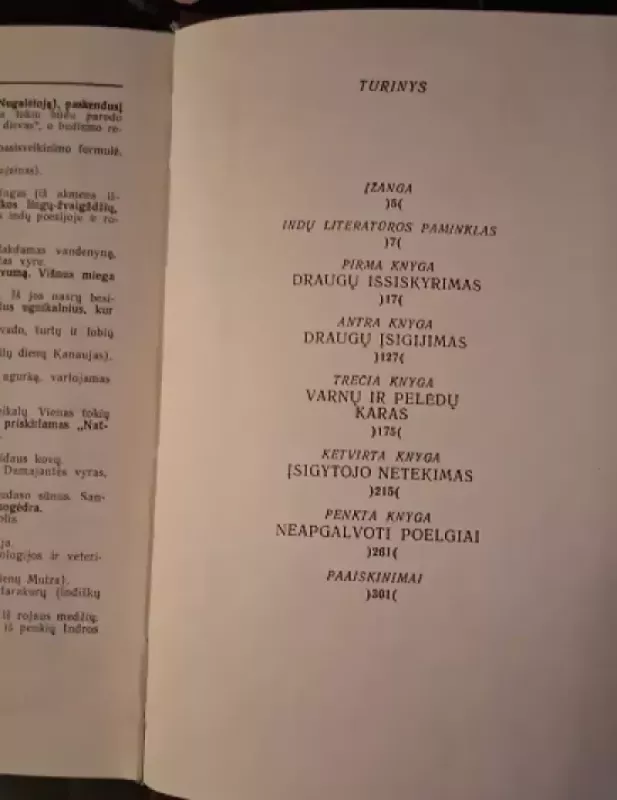 Pančatantra - Autorių Kolektyvas, knyga 3