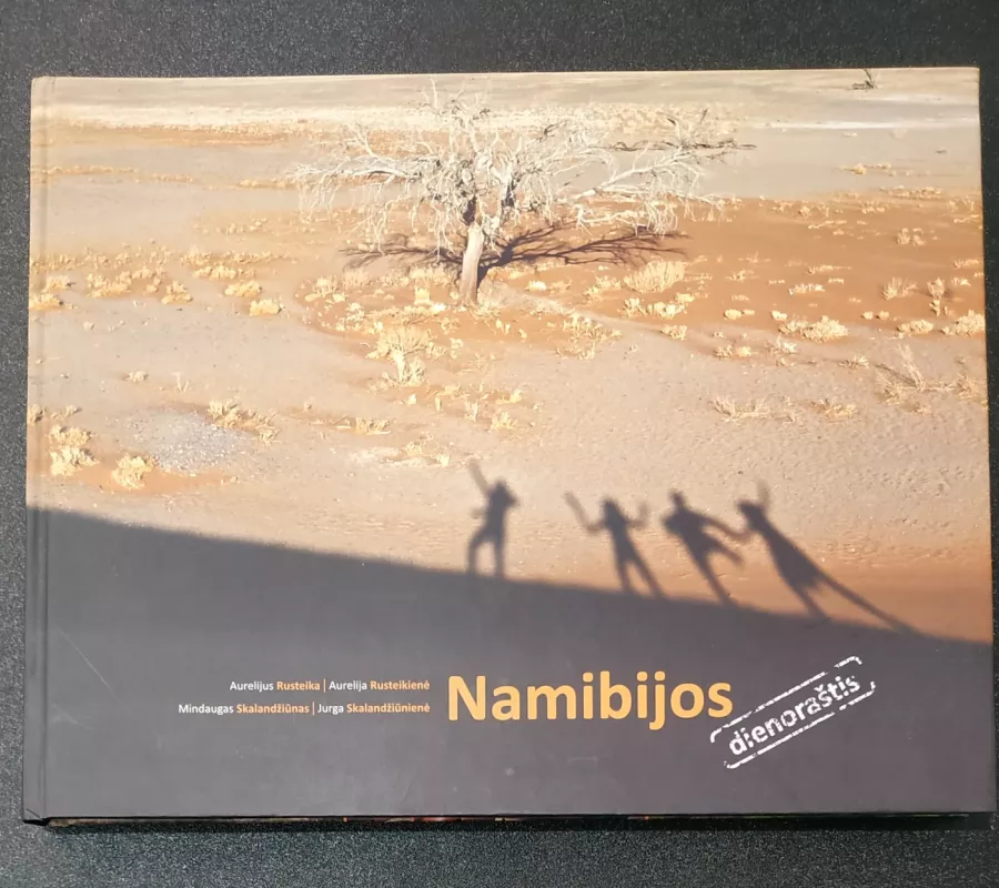 Namibijos dienoraštis - Autorių Kolektyvas, knyga 2