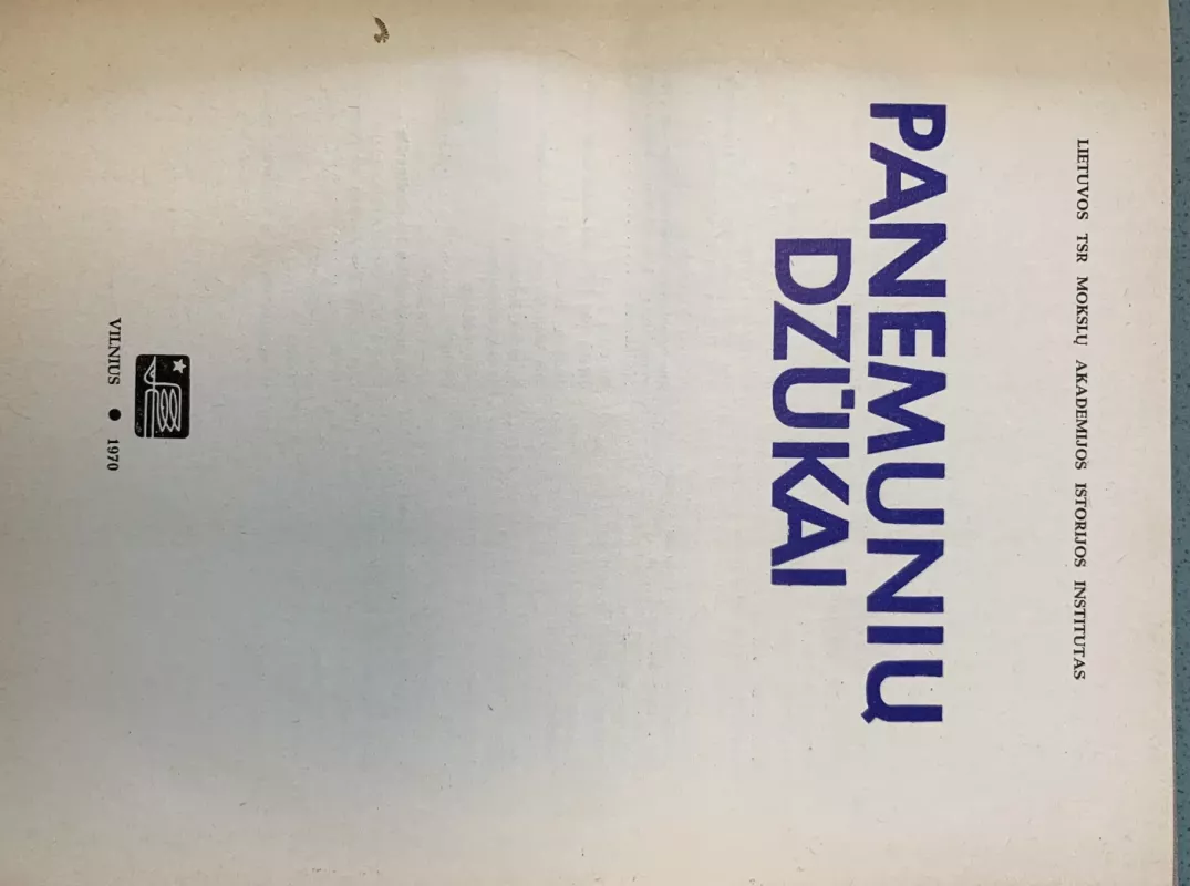 Panemunių dzūkai - Autorių Kolektyvas, knyga 2