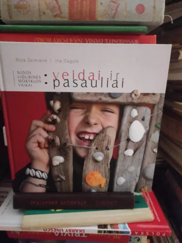 Veidai ir pasaulis - AUTORIAI ĮVAIRŪS, knyga 2