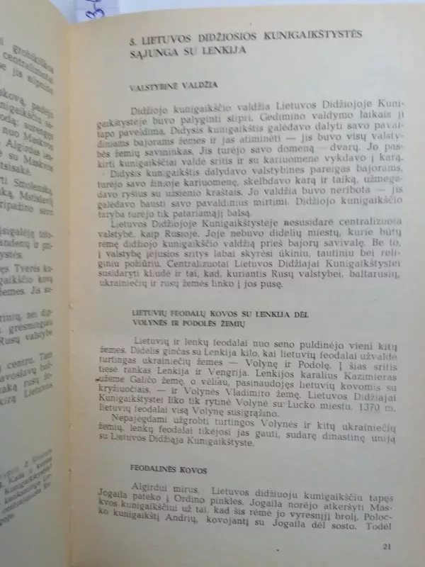 Lietuvos TSR istorija 7-9 kl. - Autorių Kolektyvas, knyga 5