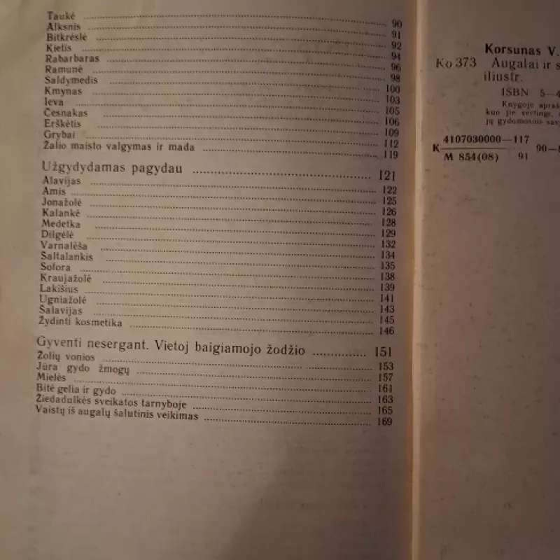 Augalai ir sveikata - V. Korsunas, knyga 4