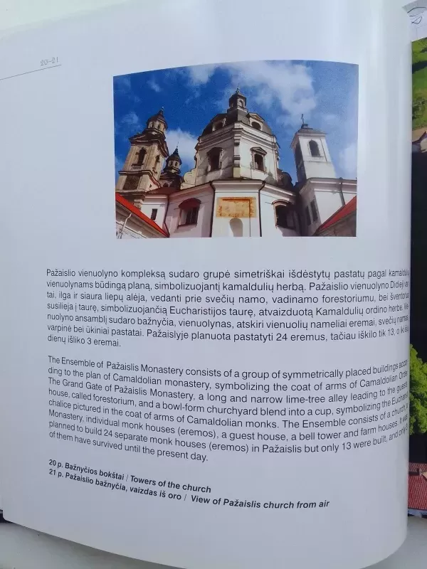 Welcome to Pažaislis - Vytautas Kandrotas, knyga 4