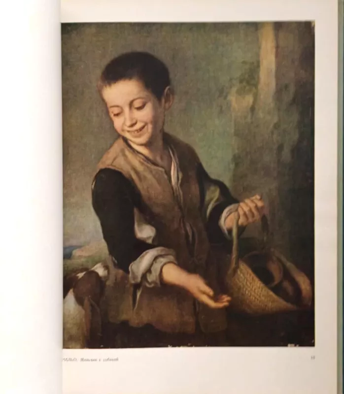 "Ermitažas", reprodukcijų albumas - Aautorių kolektyvas, knyga 6