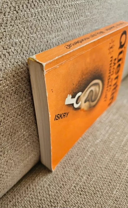 Mój syn mordercą? - Patrick Quentin , knyga 4