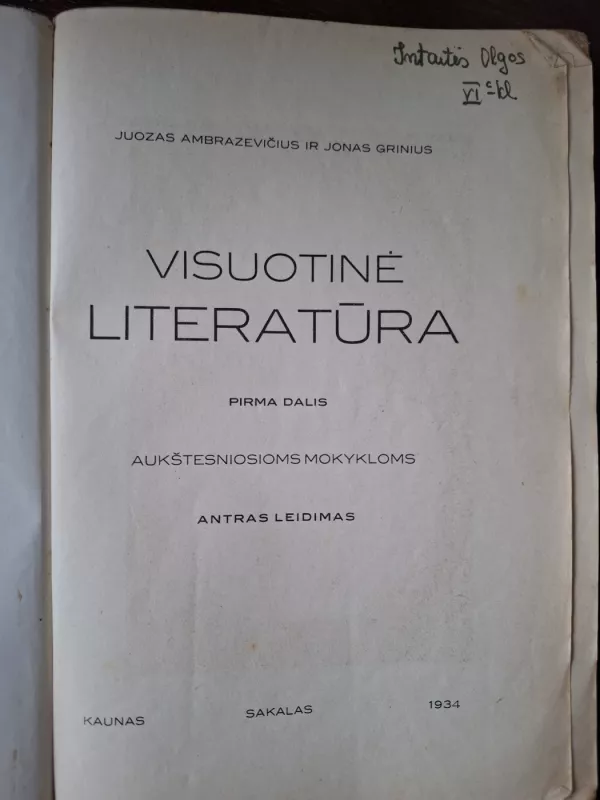 Visuotinė literatūra I dalis - Juozas Ambrazevičius, Jori Antan, knyga 3