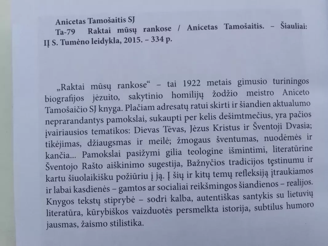 Raktai mūsų rankose - Anicetas Tamošaitis, knyga 3