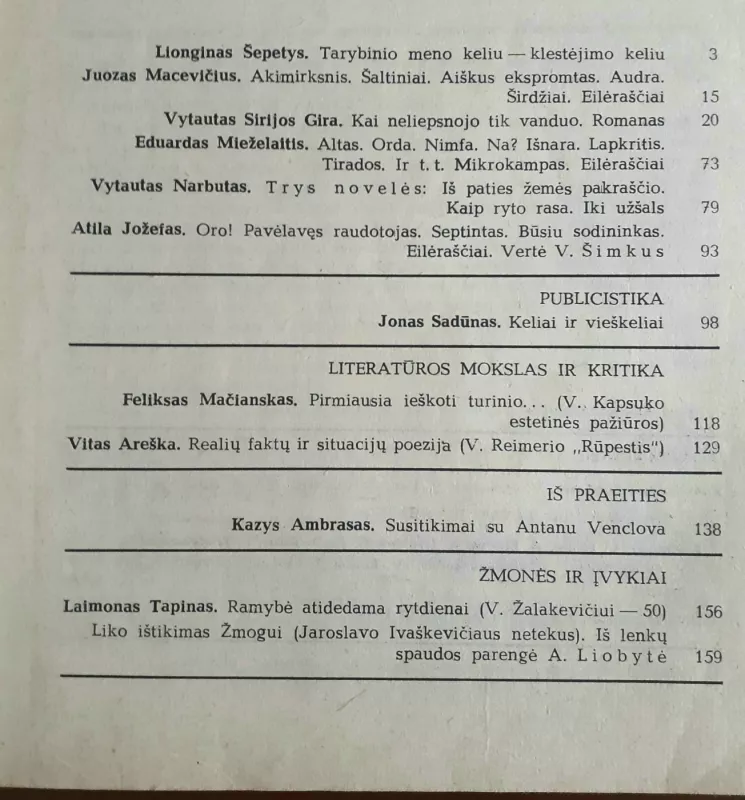 Pergalė - Autorių kolektyvas, knyga 5