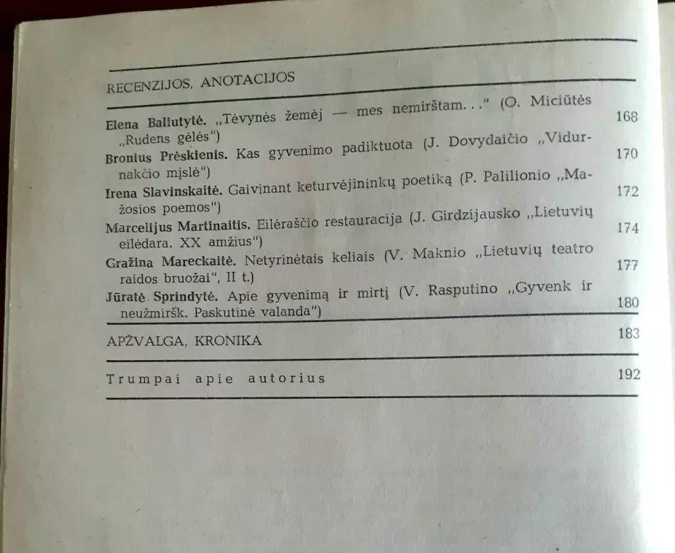 Pergalė 1980-2, 1980-3 - Autorių kolekyvas, knyga 6