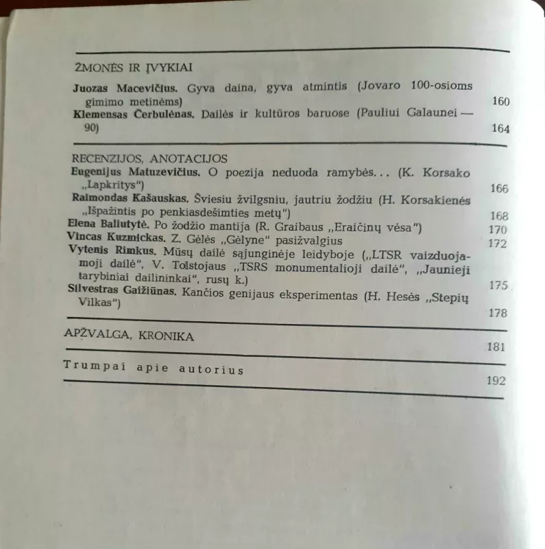 Pergalė - Autorių kolektyvas, knyga 4