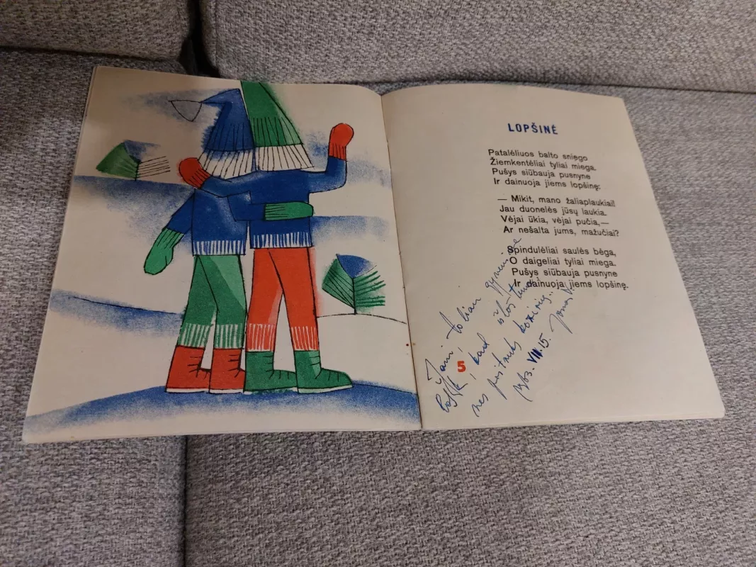 Rugelis dainuoja - Janina Degutytė, knyga 4