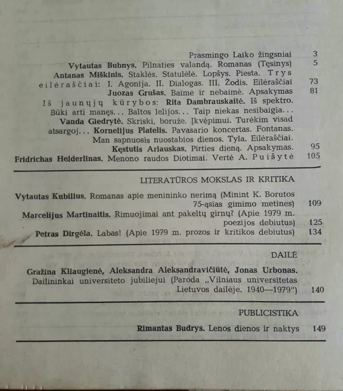 Pergalė - Autorių kolektyvas, knyga 3