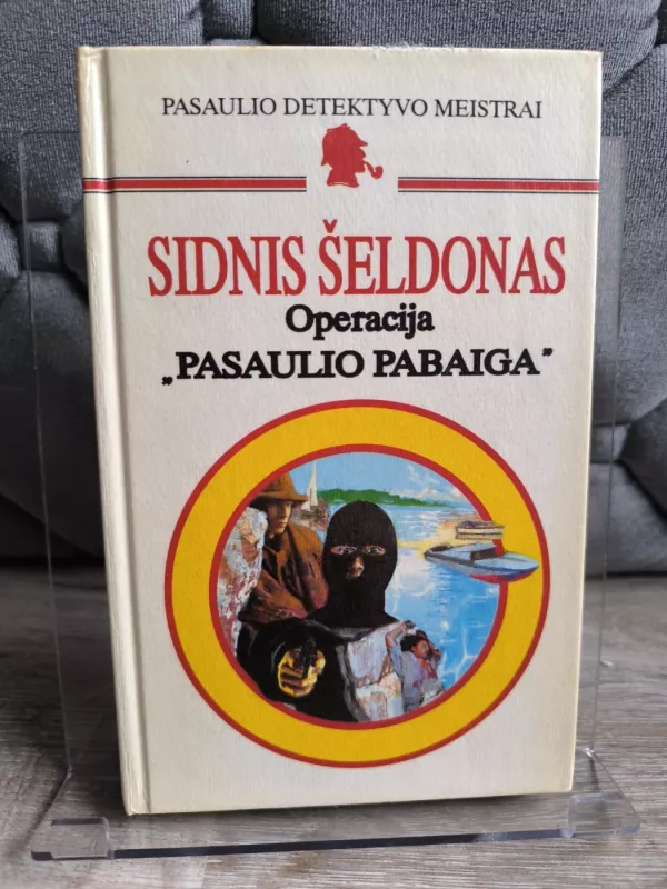 Operacija "Pasaulio pabaiga" - Sidnis Šeldonas, knyga 2