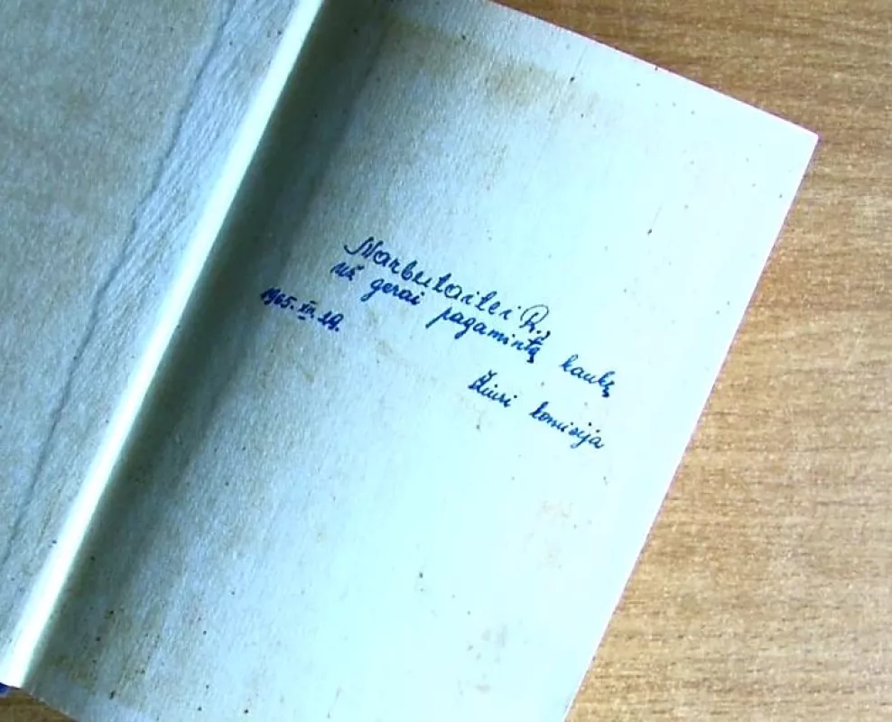 Uralo sakmės - Pavelas Bažovas, knyga 3