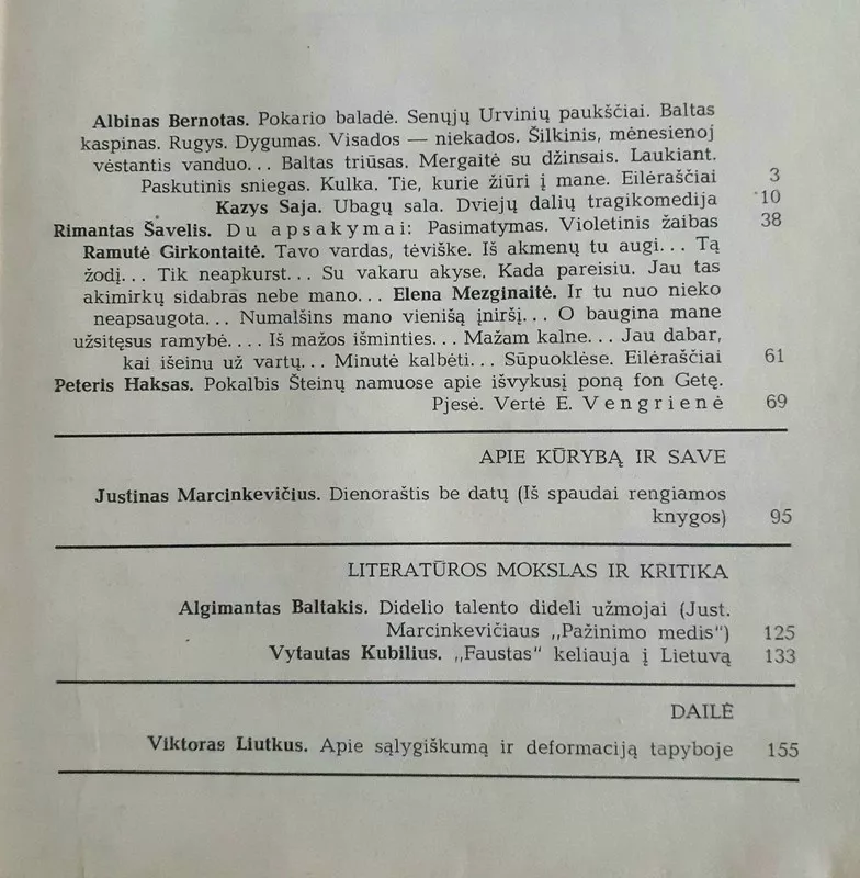Pergalė 1980-2, 1980-3 - Autorių kolekyvas, knyga 5