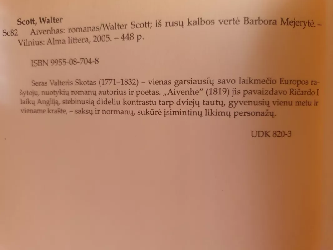 Aivenhas - Walter Scott, knyga 5